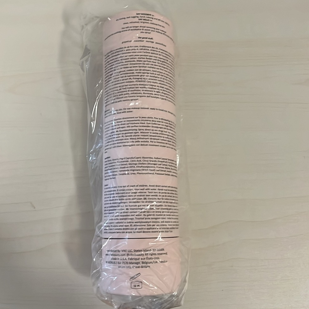 VIKE makeup melt makeup remover - Picture 2 of 2
